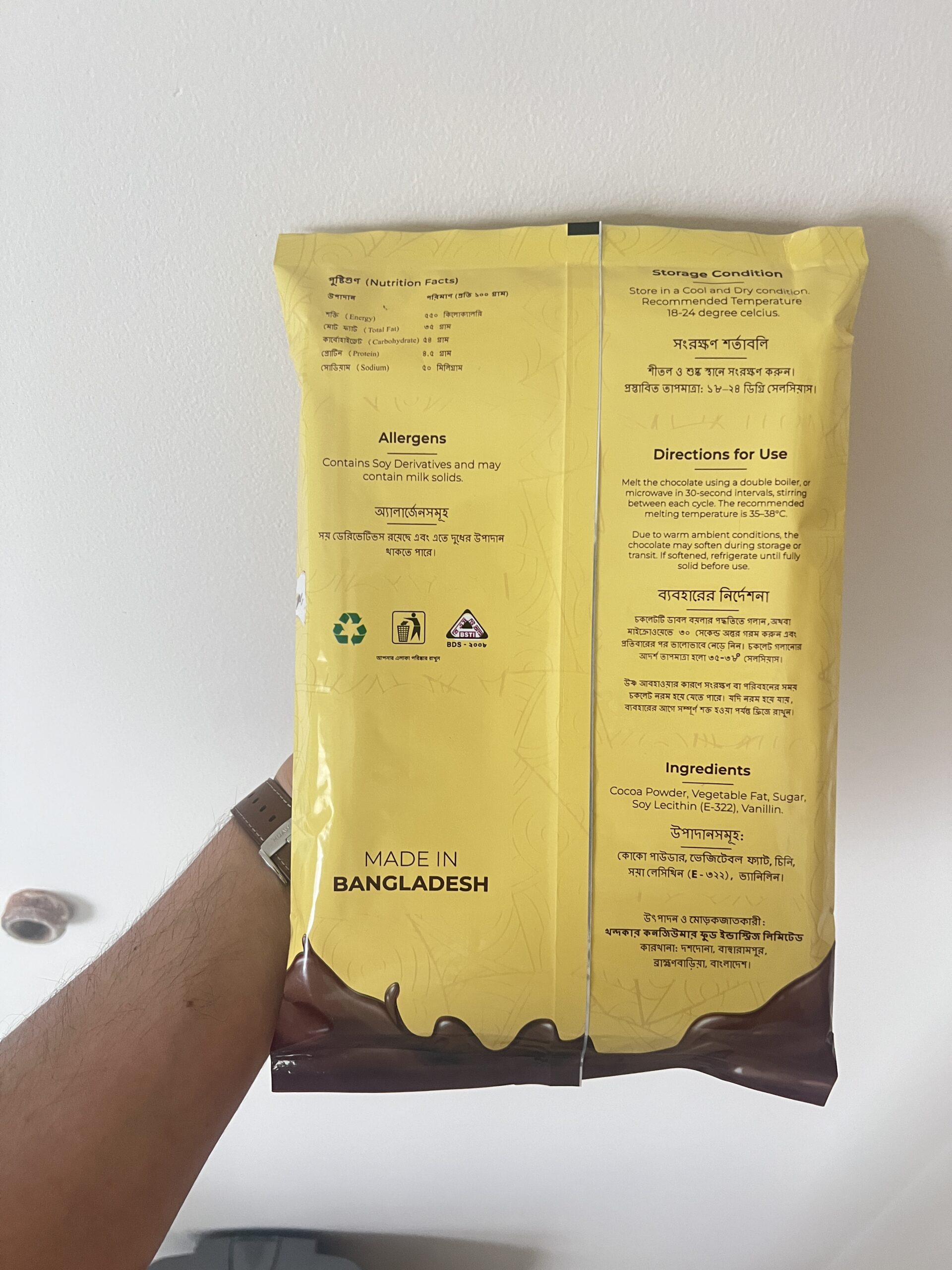Cocoa Gold: Dark Compound Chocolate - Image 4